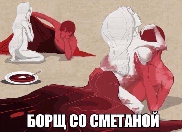 Дебилизмы из сети 04.02.21