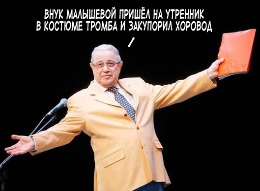 Картинки всякие 13.02.21