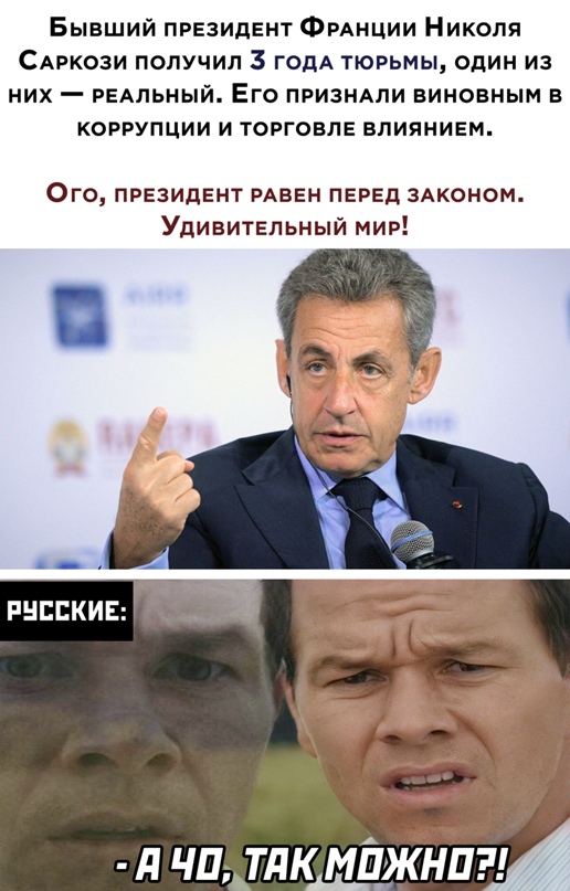 Весёлый полтишок 2.03