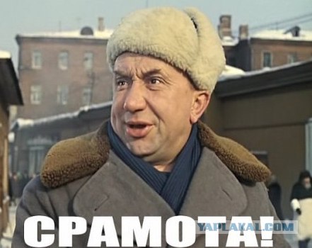 Крутые ребята против одной девушки