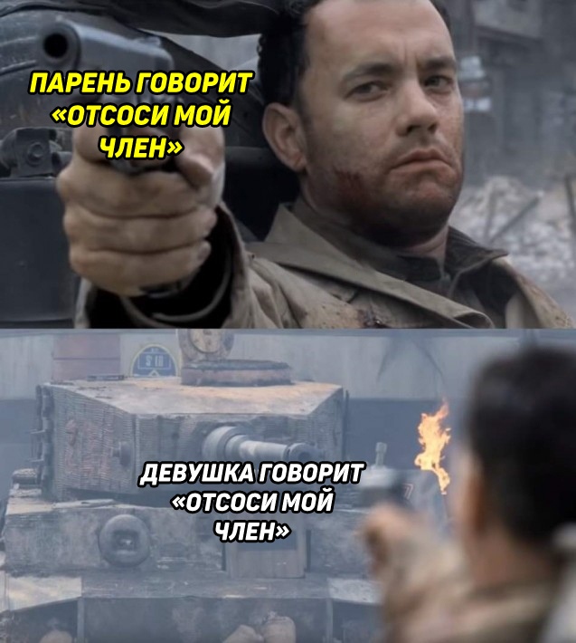 Весёлый полтишок 31.03