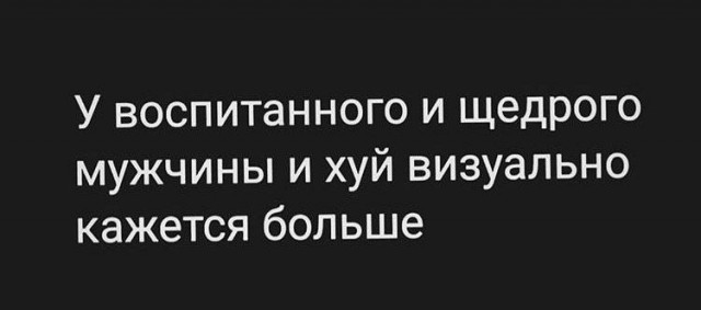 Фотки и картинки: юморные и красивые, забавные и милые 12.04.21