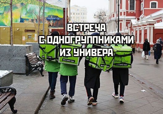 Странные короткие комиксы