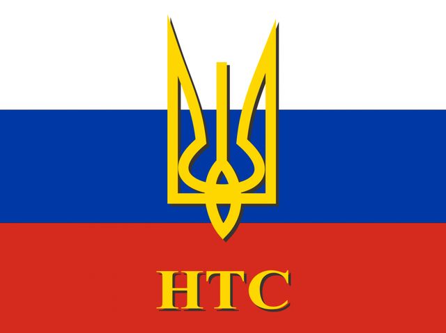 Портрет Сталина с надписью "Спасибо деду за победу" убрали с мозаичного панно на Щербаковской улице