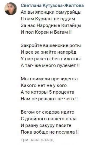Картинки всяческие 02.06.2021