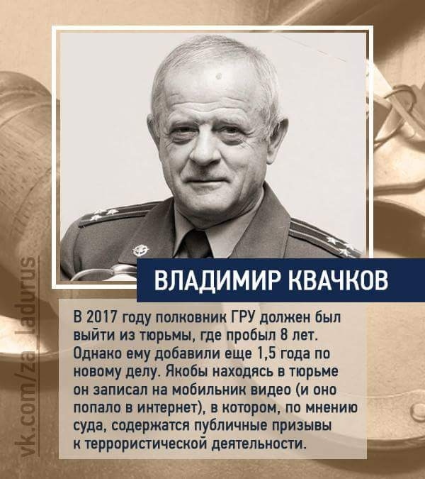 Жена случайно застрелившего нарушителя сотрудника ДПС обратилась к Путину и ФСБ