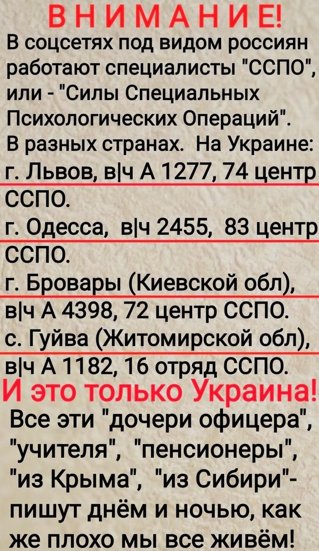 Пресс на медицину. Принудительная вакцинация