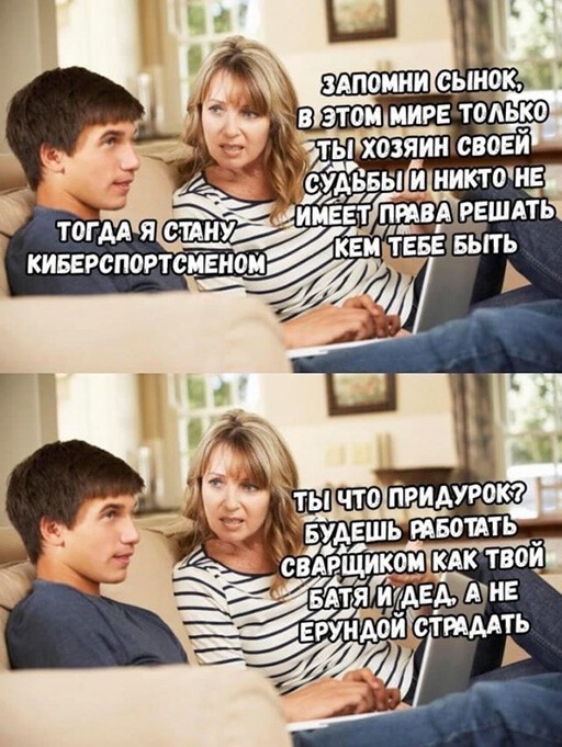 Баянисто-небаянистый юмор 15.06.21