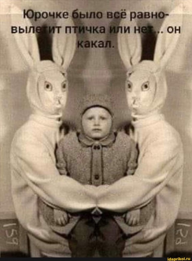 Так себе картинки 29.06.21