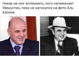 Правительство обсуждает повышение налогов на 400 млрд