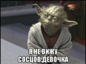 У женщин в Норвегии после прививки начала расти грудь