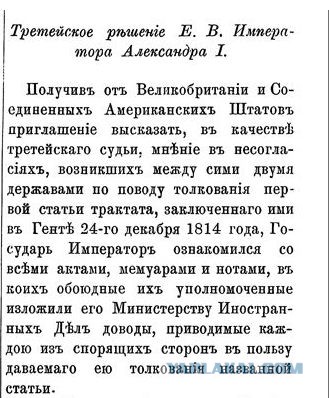 Лукашенко пообещал начать третью мировую.