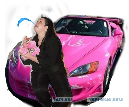 Поразвлекаемся, господа? :)