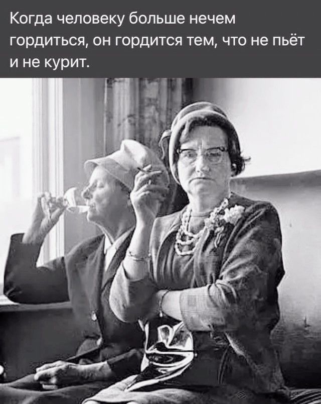 Алкопост 14.01.22