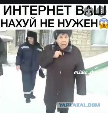 Мужчина "с прицепом" и жилье
