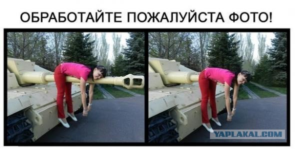 Так себе картинки 12.02.22