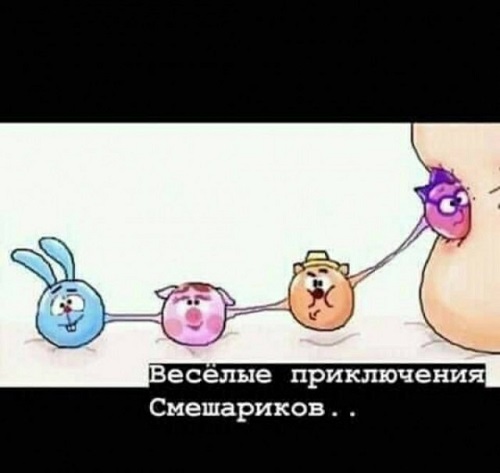 С черным юмором тоже можно перегнуть
