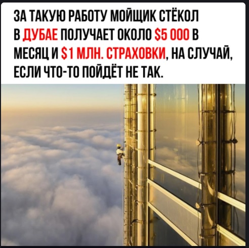 Картинки с надписями и всякие жизненные фразы