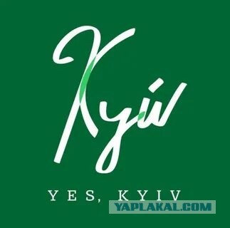 НМ ЛНР освободила от ВСУ станицу Луганскую