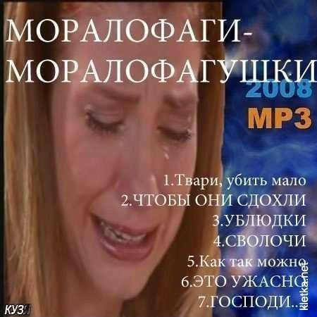 Немного картинок