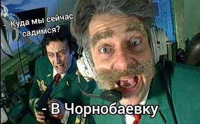 Русский спецназ в Киеве начинает операцию. На подступе к Банковой стрельба