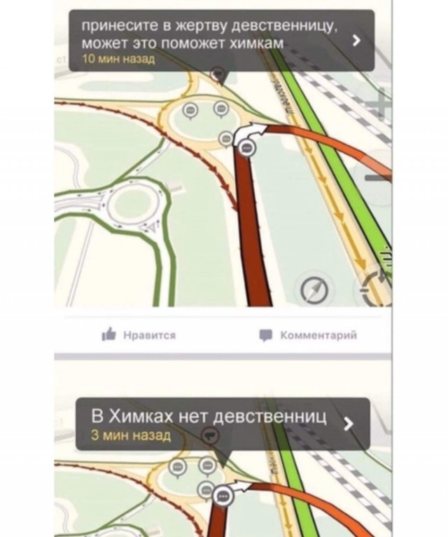 Картинки для тех, кто похмелился