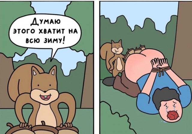 Баянисто-небаянистый юмор 28.03.22