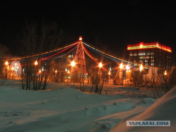 Сыктывкар