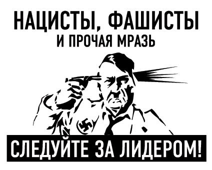 Не быть ему шпионом,
