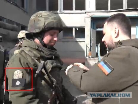 Cкандальная концовка интервью Полянского Sky News