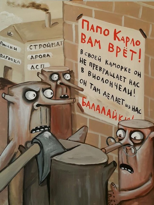 Картинки и мемы. Выходные близко, близко...
