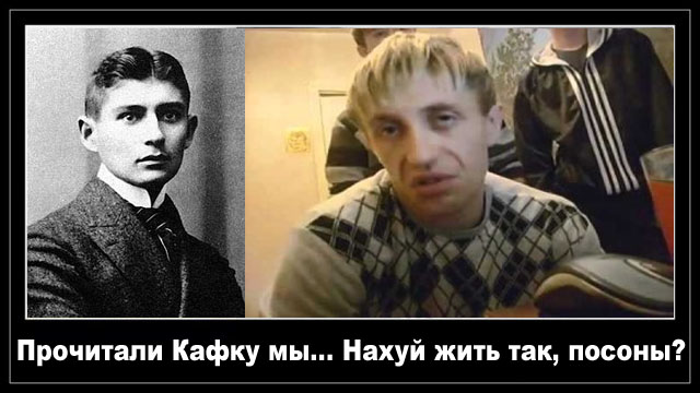 Ликвидация безграмотности. Наглядные пособия.