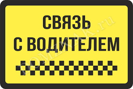 Немного мемчиков. Для взрослых 18+. Часть 10