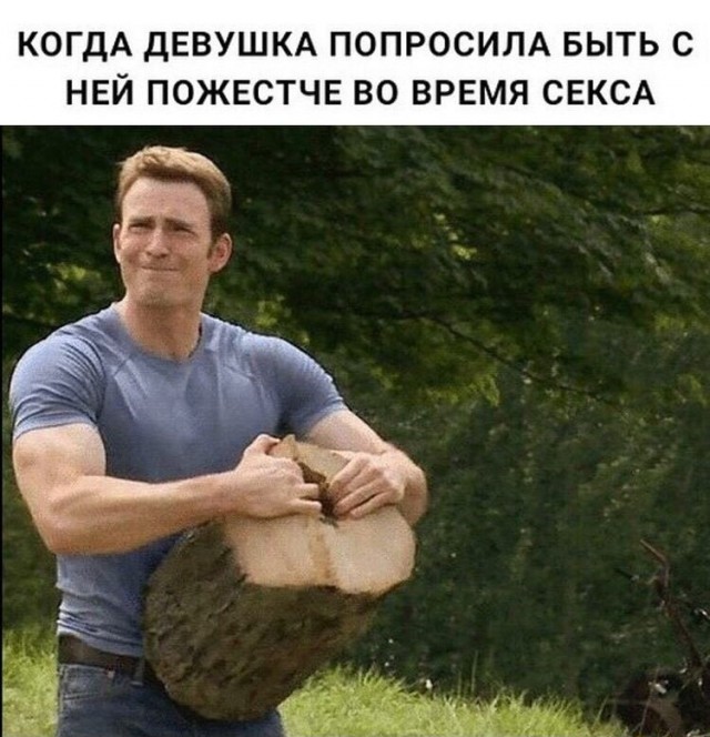 Скриншоты и комментарии из социальных сетей 16.09.22