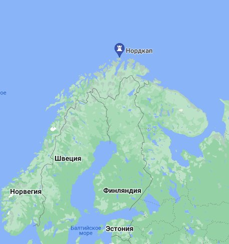 Секса больше у нас не будет