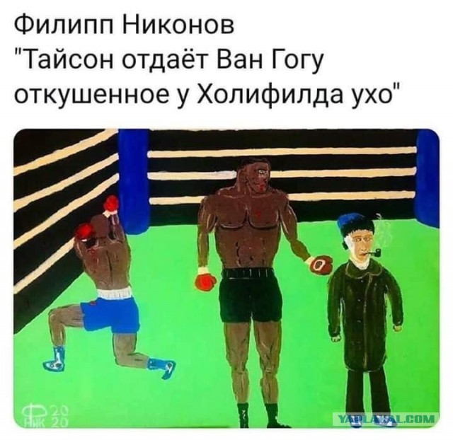 Воскресная наркомания, для деградантов