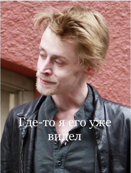 Модники из российского метрополитена на вторник