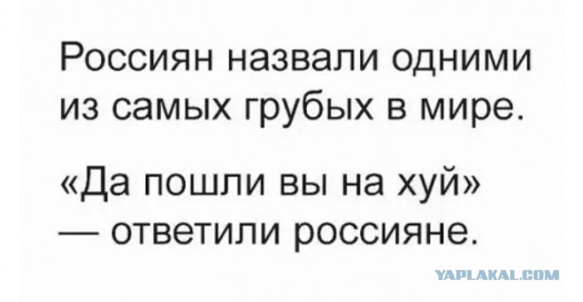 Картинки и мемы для настроения - 133
