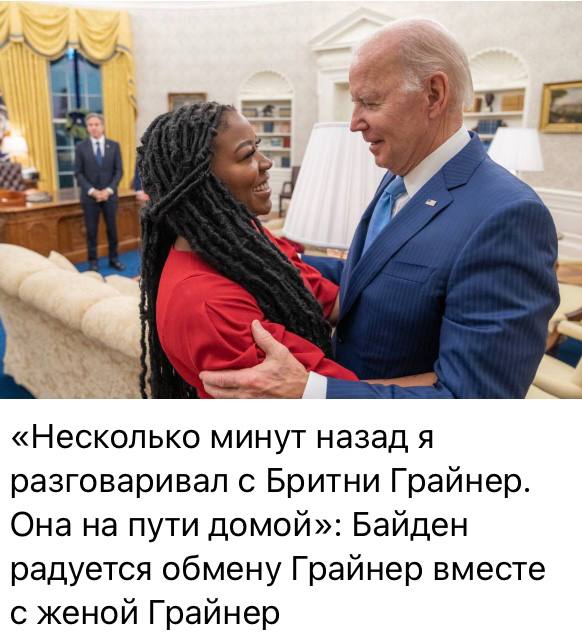 Победная поступь идиотизма по планете – том 3