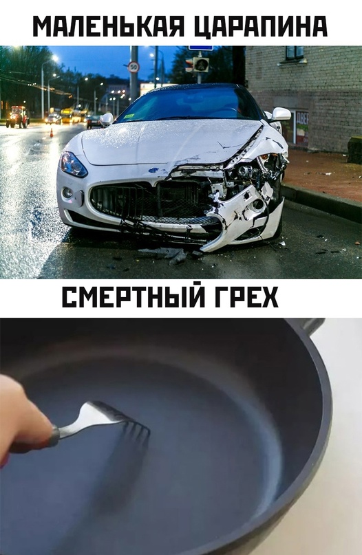 Весёлый полтишок 16.12.2022