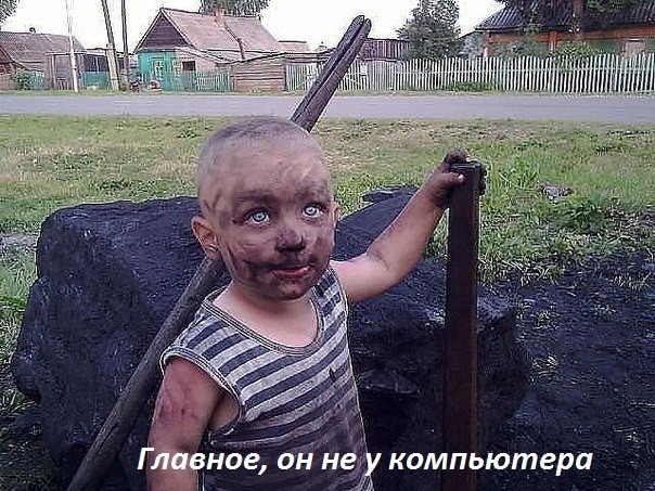Немного картинок для настроения - 129