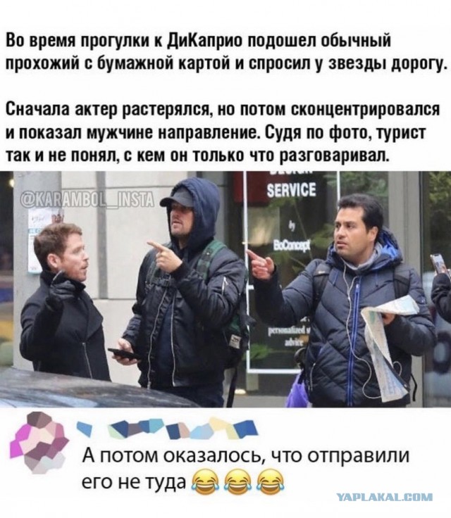 Картинки и мемы, всем хороших выходных
