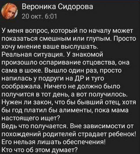 И читать тоже нужно...