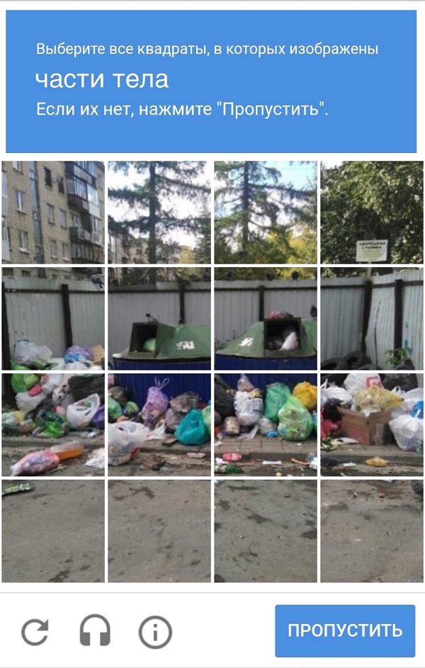 Нестандартный пост в пятницу