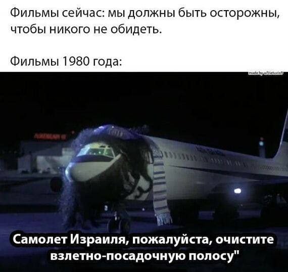 Народная меДИЧина таки