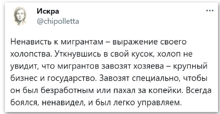 В Твери малолетняя банда толпой избивает и ставит на колени подростков ради устрашающего контента для соцсетей.