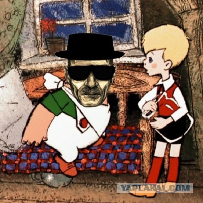 Малыш и карлсберг