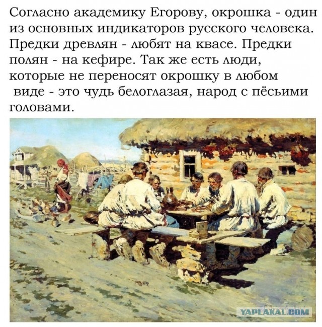 Так себе картинки 03.07.23