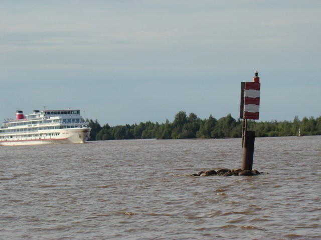 Трое в лодке