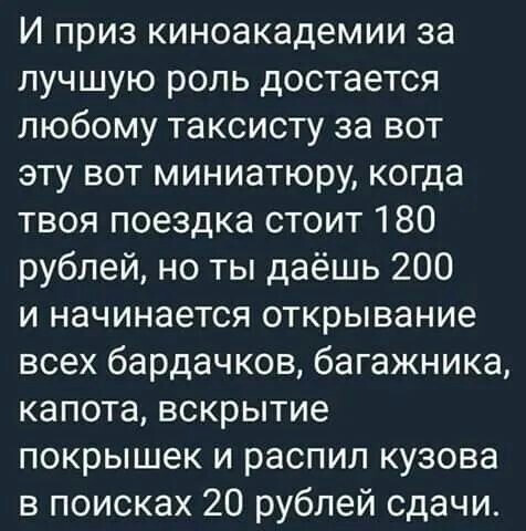 Одиннадцатая подборка самых баянистых баянов! Ностальгируем...
